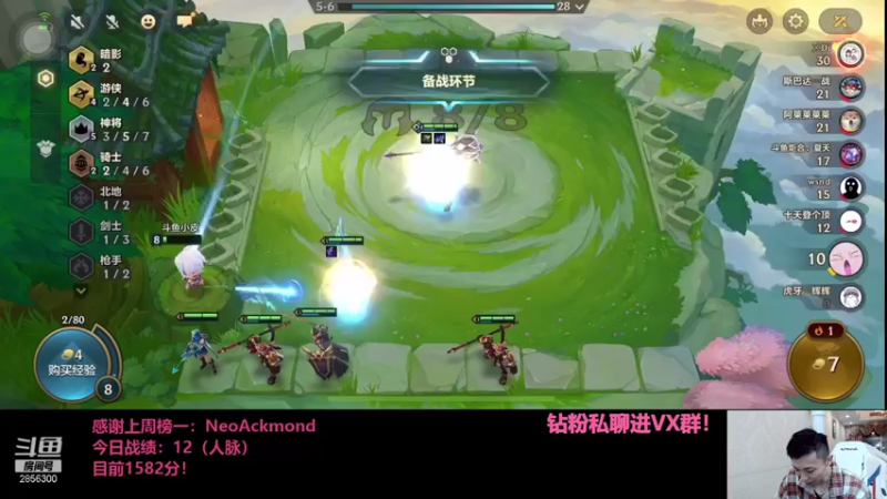 【2021-10-25 21点场】NB丶条皮兄弟：小皮：1530开冲!!