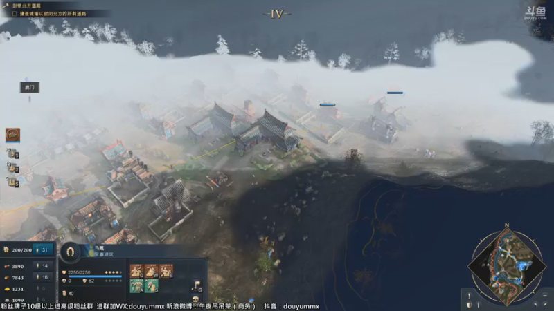 【2021-10-26 13点场】午夜抹抹茶：帝国时代4全球首发直播