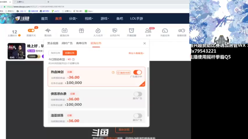 【2021-10-26 20点场】格鬦家大口：晚上好，玩玩游戏，欢迎来吹牛逼！