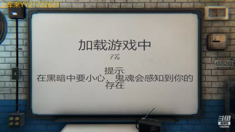 【2021-10-24 21点场】有意思先生阿：那个懒人他回来了~