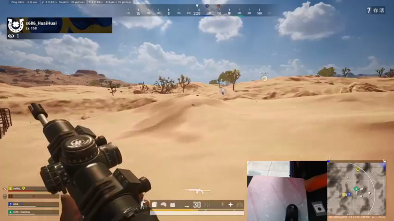 【2021-10-18 23点场】Newhappy明明：明明：场均30杀 你信不信！