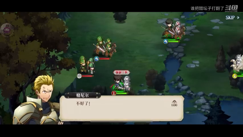 梦战手游新手教学