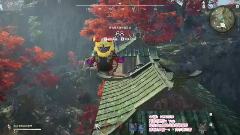 【2021-10-26 21点场】NRK反方向的神：顶级季沧海 单排冲榜无间修罗