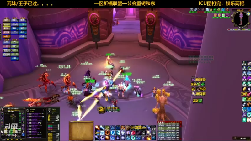 【2021-10-23 20点场】pigofu119：一区祈福联盟：距离你0.1公里！！~