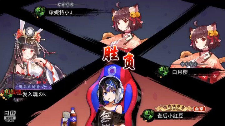 小红豆阿：打打牌，打打麻将，提前感受一下老年生活