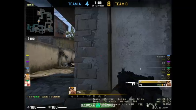 【2021-10-26 21点场】爱吃辣条的沫卿：完美实力没有C强的B段