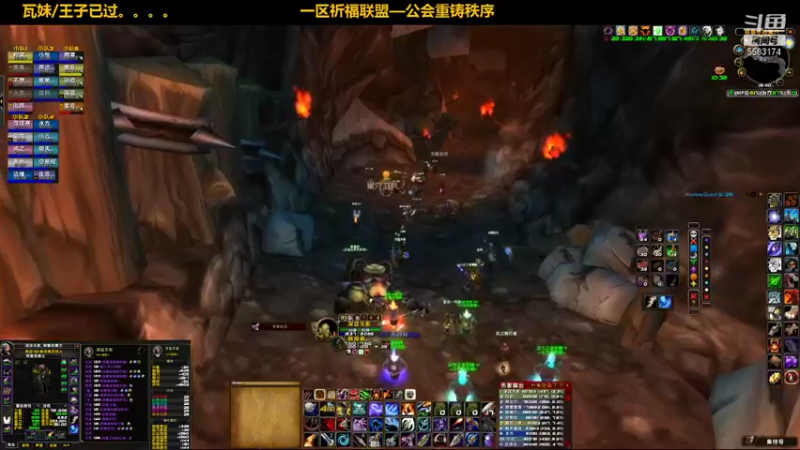 【2021-10-22 16点场】pigofu119：一区祈福联盟：距离你0.1公里！！~