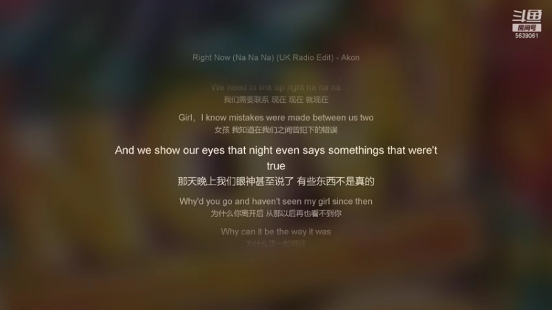 【2021-10-26 18点场】源神様：愉快的发呆