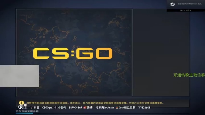 付志海QKAkofk：轻松获胜，全程压制，没退算你们有韧性！！