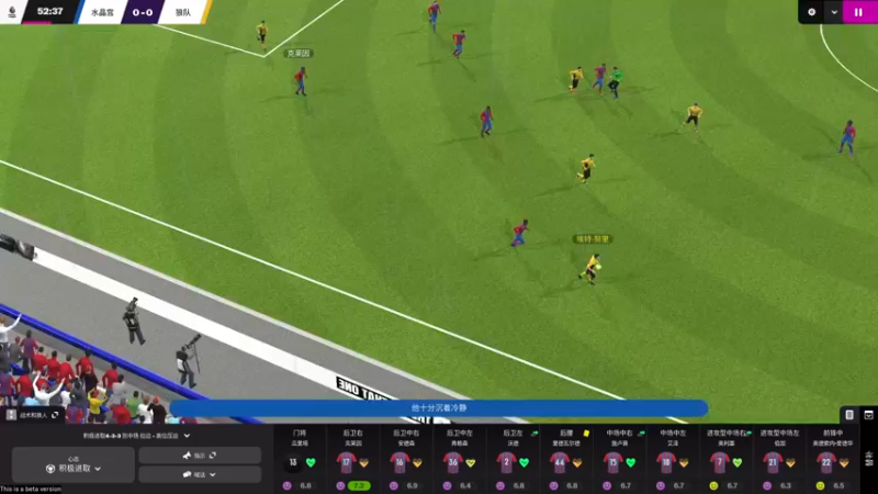 【2021-10-27 02点场】不死鸟3DM：最新游戏《FM2022》直播！