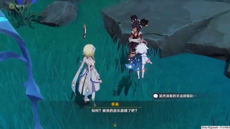 P16谜境悬兵_其一_艰厄得解谜境中6_6