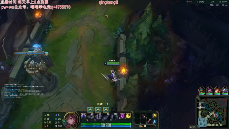 【2021-10-27 10点场】杀神丶晴空：武器100%胜率新出装，1v9爆杀钻石！