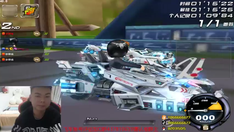 【2021-10-26 22点场】BN丶严斌：晚上好，来咯飞起来。。