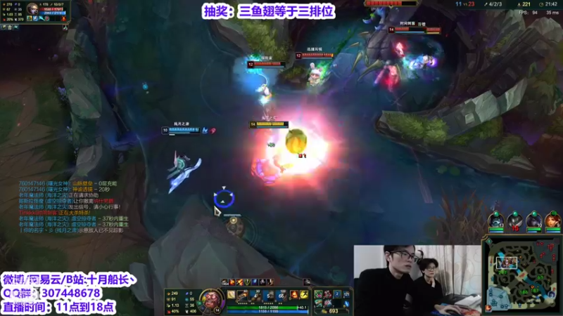 【2021-10-27 15点场】十月船长丶：韩服628点冲王者