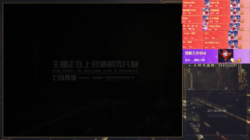 【2021-10-27 20点场】AMG小牧：练练S1.5~无聊刷刷图~~