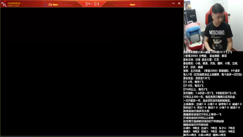 【2021-10-26 23点场】游天堂：小孩曾卓君:分鸭宴