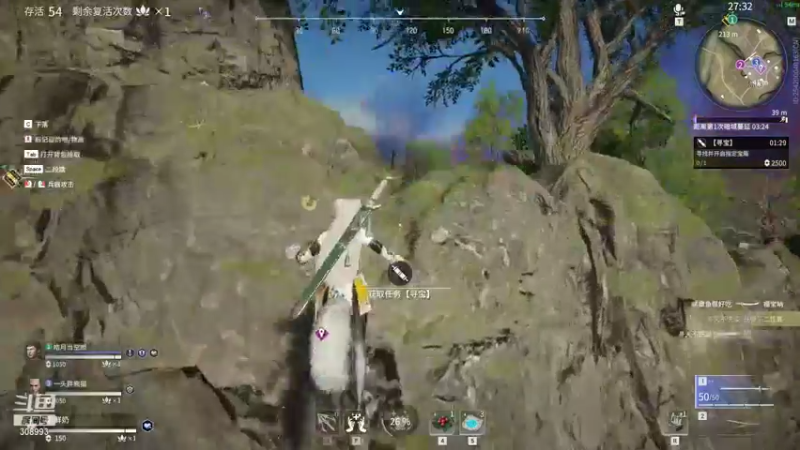 【2021-10-26 23点场】紫琪儿小波霸：二台纸巾上线啦