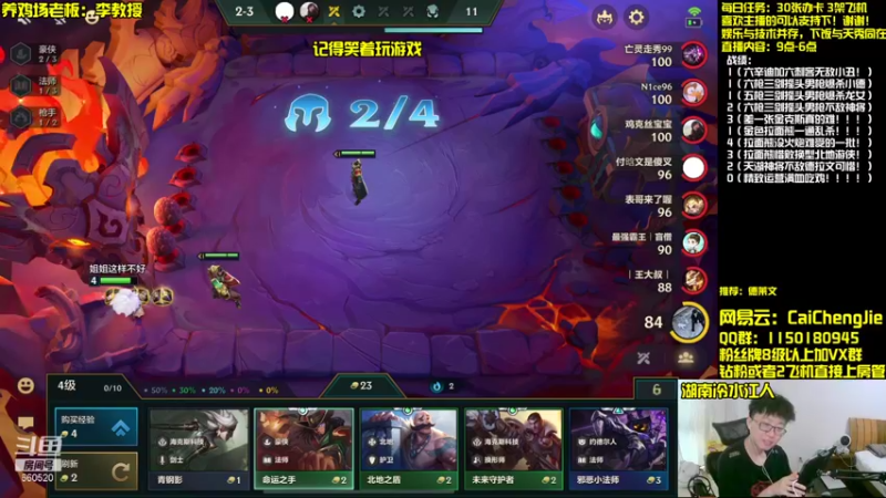 【2021-10-26 17点场】不太纯洁的Ccj：什么才叫真拉面熊！！！！！！！