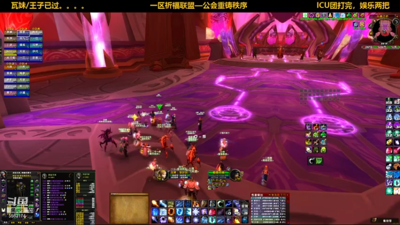 【2021-10-23 22点场】pigofu119：一区祈福联盟：距离你0.1公里！！~