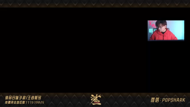 【2021-10-27 17点场】皮皮鲨FPS：家人们我来啦