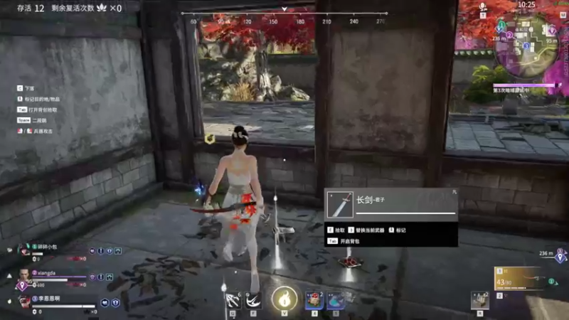【2021-10-27 00点场】李知恩nn：李：训练赛bo3哦哦