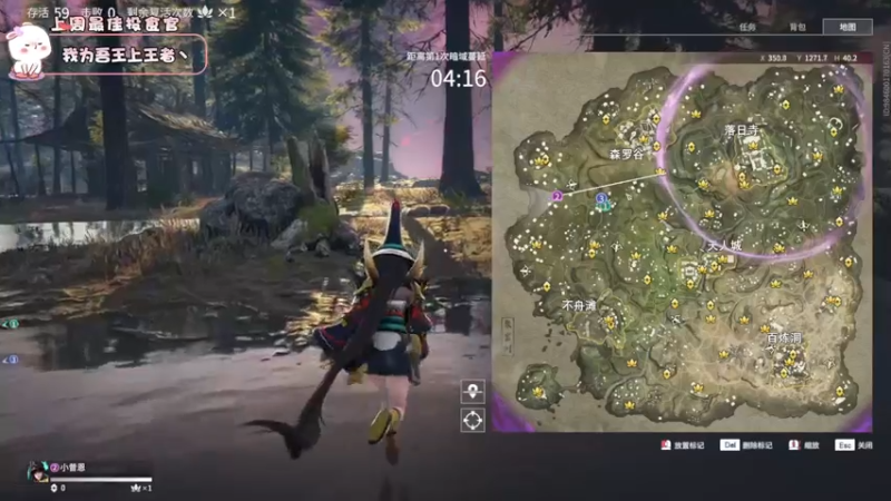 【2021-10-26 22点场】昔恩小姐姐：朴实无华小昔恩~