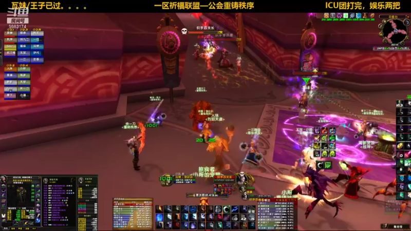 【2021-10-24 00点场】pigofu119：一区祈福联盟：距离你0.1公里！！~