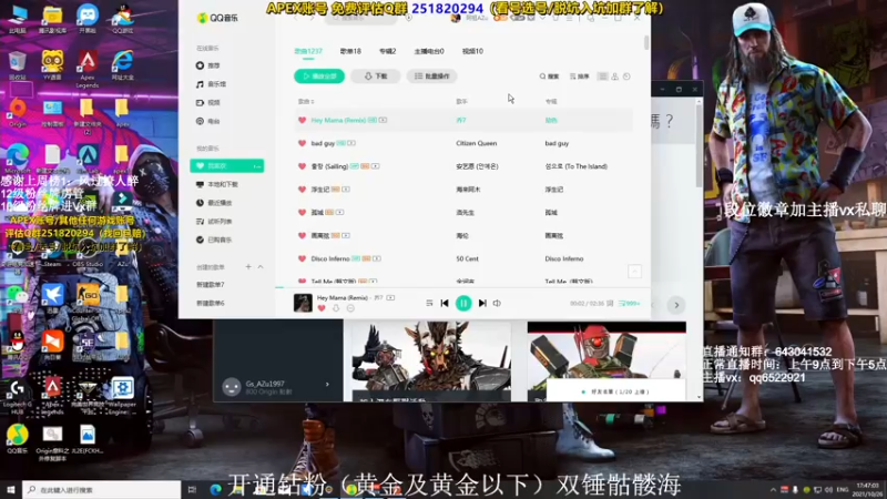 【2021-10-26 17点场】阿祖AZu2tap：捍卫者杯gogogo