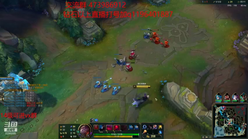 【2021-10-27 17点场】左手吸血鬼QAQ：版本T0吸血鬼 玩就上分