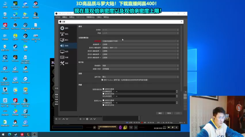 【2021-10-27 19点场】放逐大帝灬：放逐大帝：各位爷里面请！