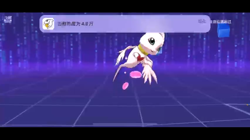 【2021-10-26 23点场】深蓝YonHen：好一个数码宝贝~