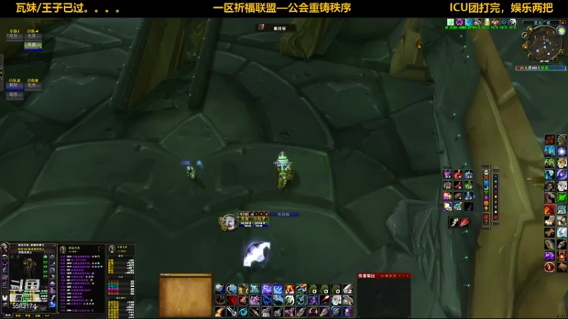 【2021-10-23 16点场】pigofu119：一区祈福联盟：距离你0.1公里！！~