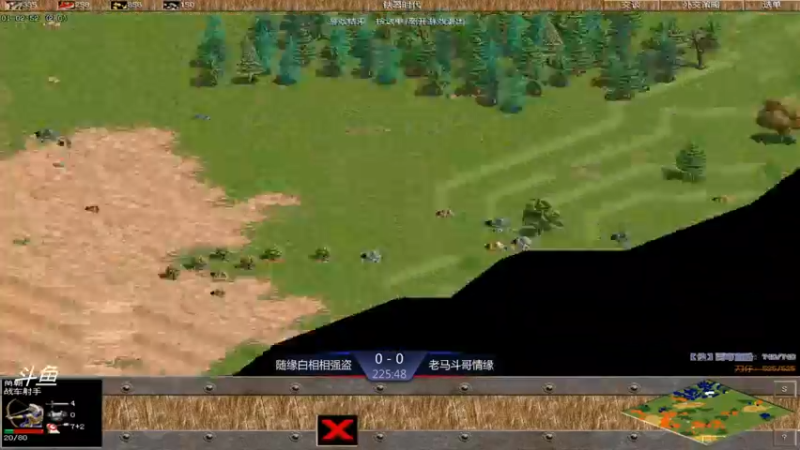 【2021-10-27 18点场】西毒的直播间：毒哥教你打罗马555