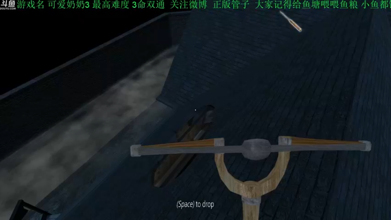 【2021-10-27 18点场】正版管子：【管子】可爱奶奶3·另类搞笑高能主播