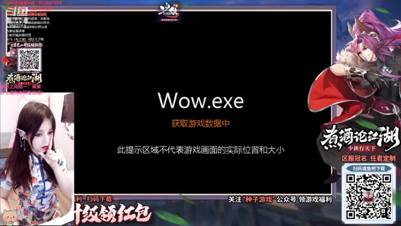【2021-10-26 15点场】冰铃丶丶：冰铃:榜一大大老刘的一天