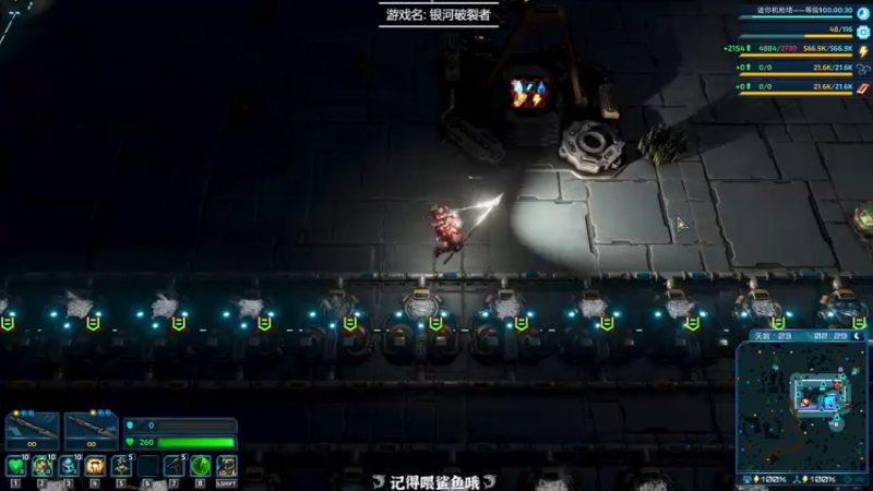 【2021-10-26 22点场】徐不鸽：牙疼，休息一天，