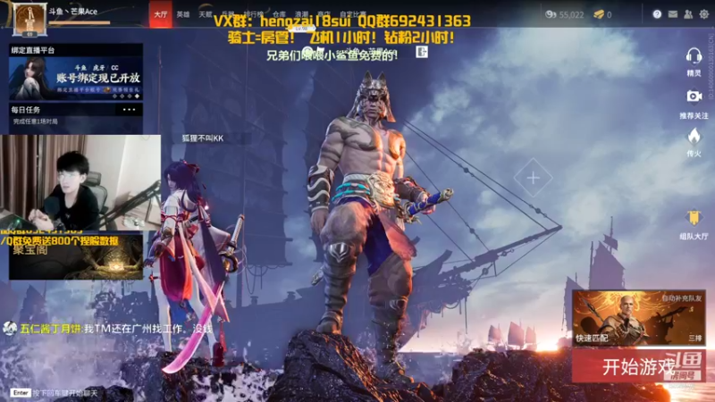 【2021-10-27 01点场】芒果Ace：【果果】带妹狂魔！