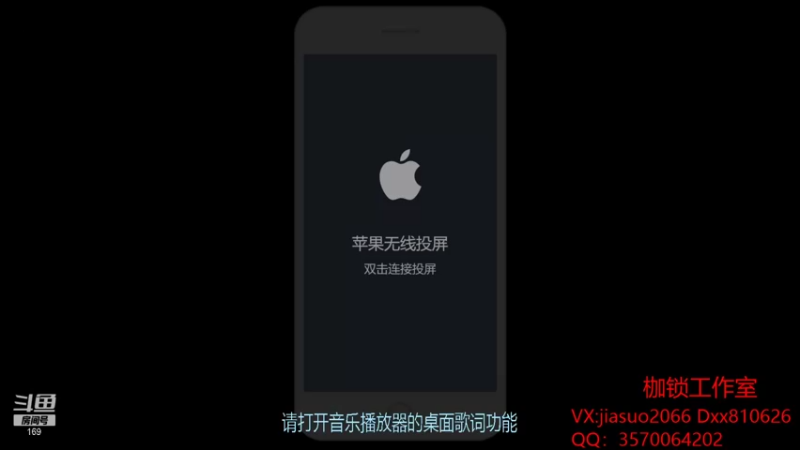 【2021-10-27 20点场】是个枷锁：【枷锁】巅峰冲第一