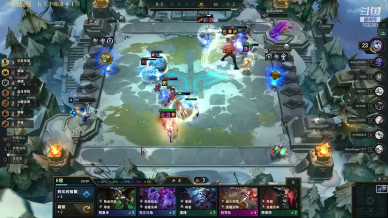 【2021-10-26 15点场】60second：美测S6红包局来咯！