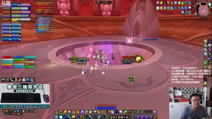 棒老三：随便搞搞，适当刷怪打架