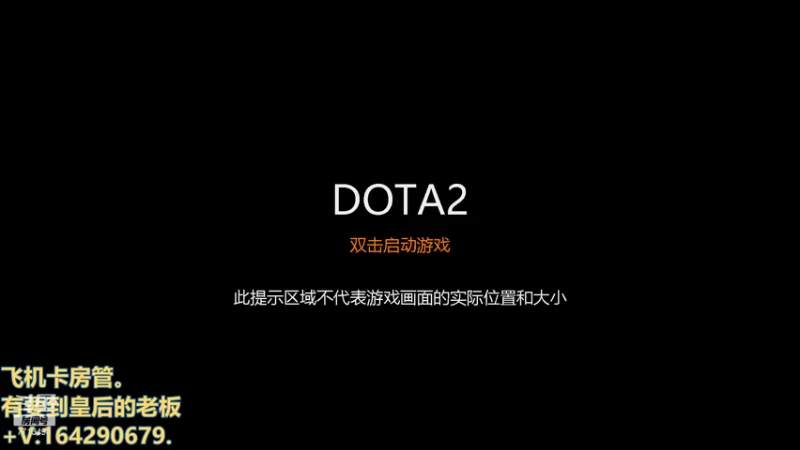【2021-10-26 07点场】潇潇雨人心丶：人间哪有真情在，芒果射线也是爱！！！！！
