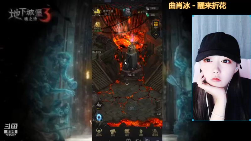 【2021-10-26 20点场】停留在雨中Cium：地下城堡3魂之诗