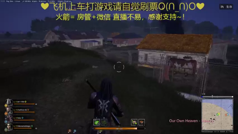 【2021-10-26 23点场】绘心菇凉：来抢红包雨领皮肤啦~~~