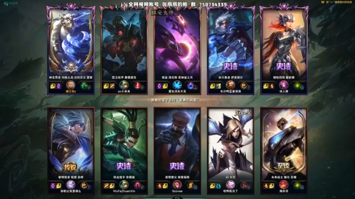 【熊王c】：4-7狗熊，保护EZ就行，其他人死了就死了