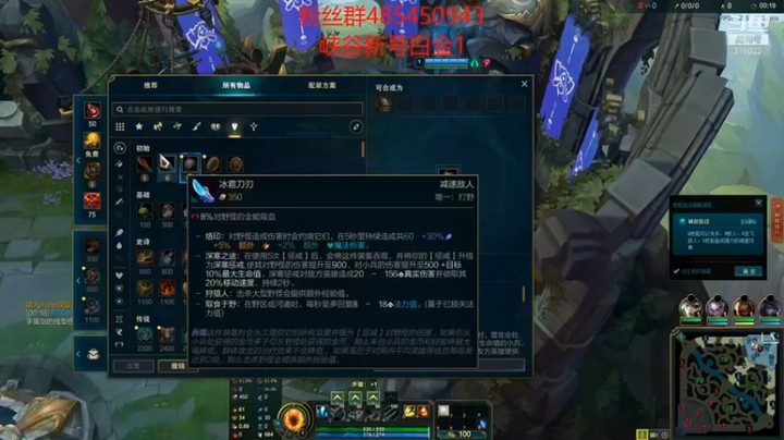 【右手supking】：14助攻锤石，看见这钩子没有，待会你就知道我的厉害了