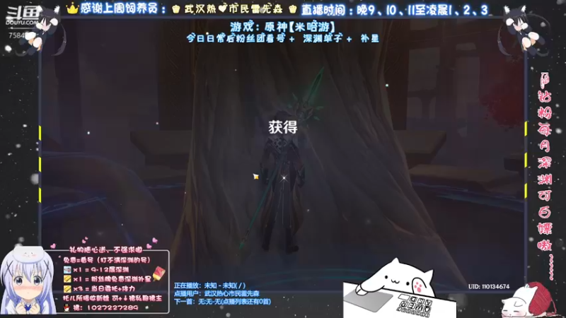 【2021-10-26 21点场】Corgi酱紫：有不懂可以来提问嗷