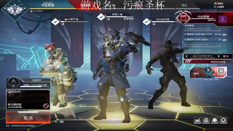 【2021-10-27 04点场】早苗大帅比：emmmmm! 2278398