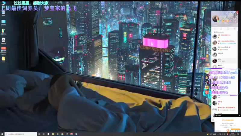 【2021-10-27 18点场】少年梦QVQ：国服第一帅哥。6515595