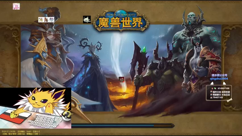 【2021-10-21 19点场】哈士城：哈士城：咸meng鱼ma模式，右边框找我