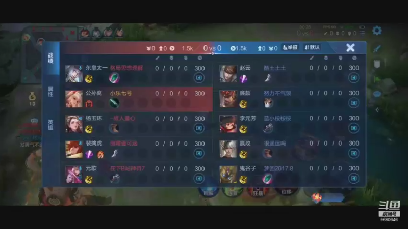 【2021-10-27 02点场】小乐碎片：最终冲刺 gogogo